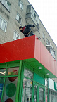 image-07-02-20-02-18-13.jpeg