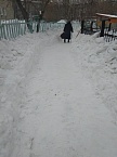 IMG_20181215_152104.jpg