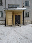 IMG_20181104_141416.jpg