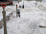 image-27-02-20-12-51-5.jpeg