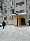 IMG_20181107_110745.jpg