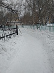 IMG_20181215_152120.jpg