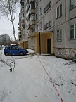 IMG_20181105_141741.jpg